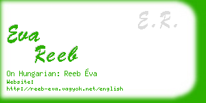 eva reeb business card